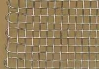 Galvanized Crimped Wire Mesh Solid Wrapped Edge Gin Plain Weave Mesh